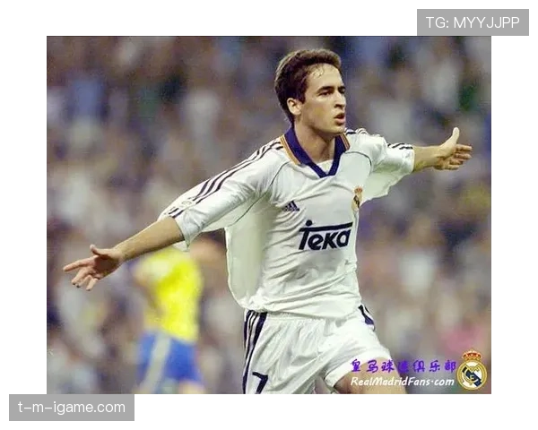 劳尔足球影响力