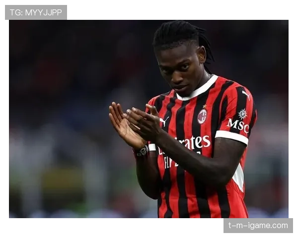 莱奥一拿球就亮，但AC米兰的进攻命脉真能靠他扛？