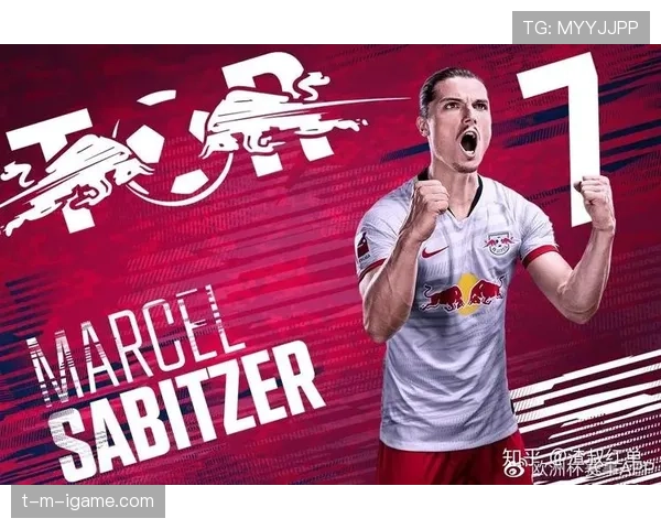 莱比锡球迷文化争议持续发酵，对球队品牌形象与商业发展形成现实影响